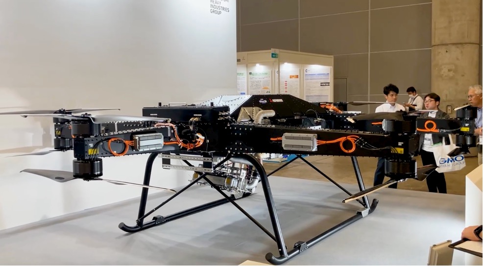 Japan Strategy – Commercial Drone Industry Takes On Strategic Defence Importance