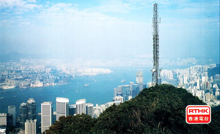 RTHK Radio 3 THE CLOSE
